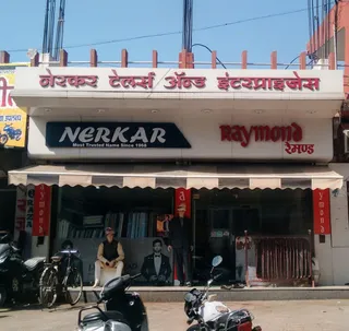Nerkar Tailors And Enterprise's — photo 2