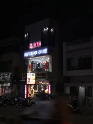 K. Rao And Sons Tailors — photo 1