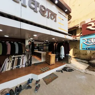 Swami Collection — photo 2