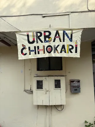 Urban Chhokari — work photo 4
