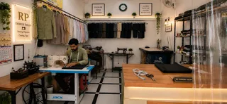 R P FASHION TAILOR — photo 1