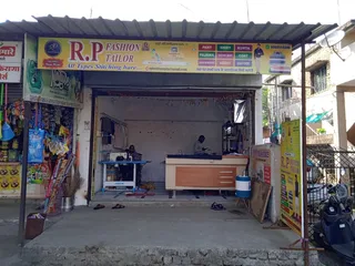 R P FASHION TAILOR — work photo 4