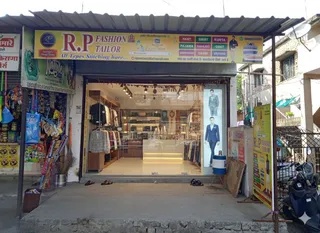 R P FASHION TAILOR — work photo 6