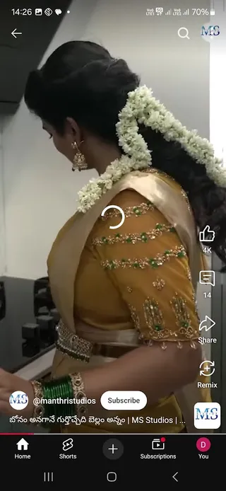Shivajyothi Ladies Tailors — work photo 5