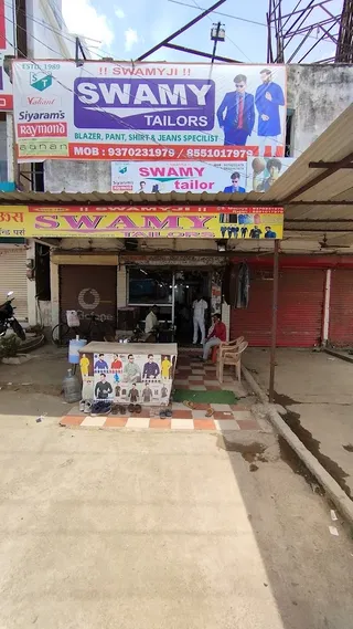 Swamy tailor — photo 1