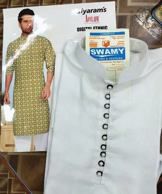 Swamy tailor — photo 3
