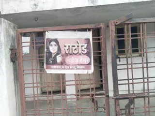 Rathod ladies tailor — work photo 3