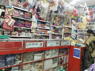 Shobha ladies tailor New khapri punarvasan plot no. 239,se.28 wardha road nagpur — photo 1
