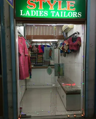Style Ladies Tailor — work photo 5