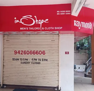 IN SHAPE men's tailors and cloth shop — photo 1