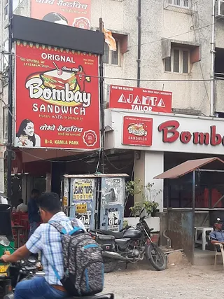 Ajanta Tailor — photo 1