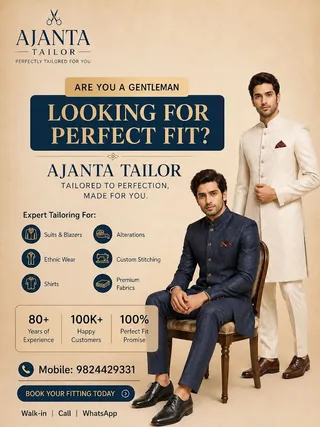 Ajanta Tailor — work photo 4
