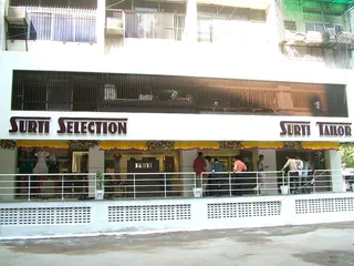 Surti tailor — photo 2