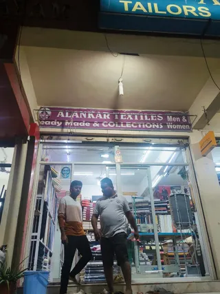 Alankar Tailors Ladies and Gents — work photo 5