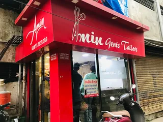 Amin Tailors — photo 2