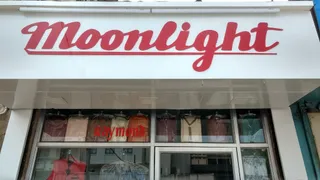 Moonlight Tailor — photo 2