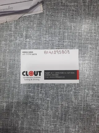 CLOUT — photo 1
