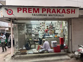 PREM PRAKASH TAILORING MATERIALS — photo 2
