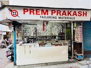 PREM PRAKASH TAILORING MATERIALS — work photo 7