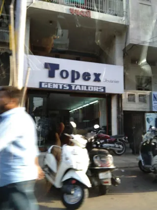Topex Gents Tailors — photo 1