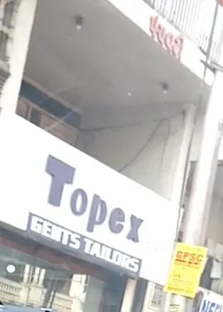 Topex Gents Tailors — photo 2