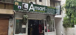 ANSARI TAILOR AND ARMY STORE — photo 3