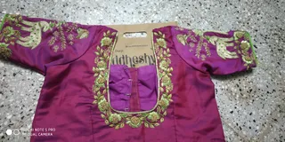 New Siddheshwari tailor — work photo 1