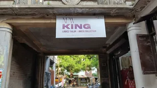 New king ladies tailors & collection — work photo 2