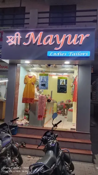 Shree Mayur Ladies Tailors — work photo 2