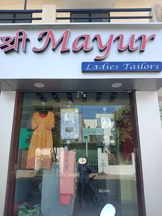 Shree Mayur Ladies Tailors — work photo 5