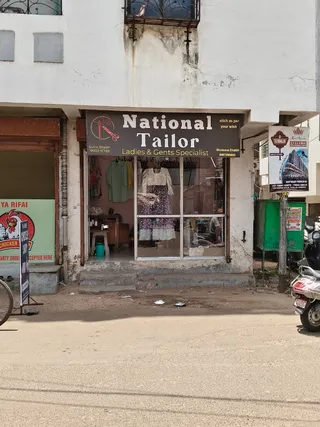National Tailor — photo 1