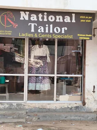 National Tailor — photo 2