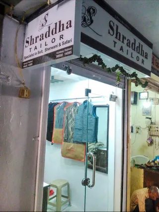 Shraddha Tailor — photo 1