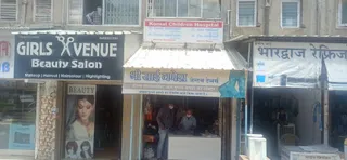 Shree Sai Ganesh Gents Tailor — photo 2