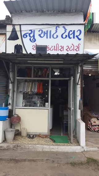 NEW ART TAILOR — work photo 4