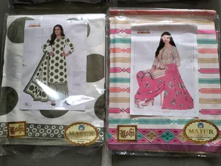 Dipak Ladies & Gents Tailors — photo 3