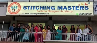 Stitching Masters — photo 1
