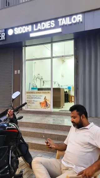 Siddhi Ladies Tailor — photo 1