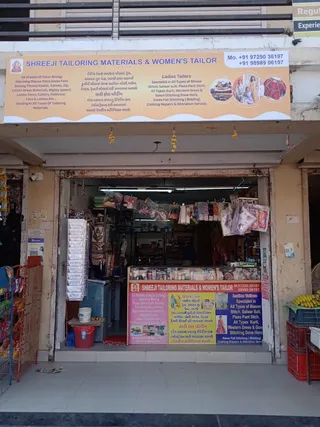 Shreeji Tailoring Materials & Ladies Tailor — photo 3