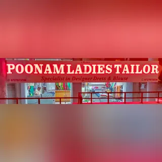 Poonam Ladies Tailor — work photo 2