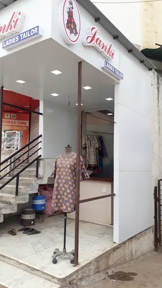 Janki Ladies Tailor — photo 3