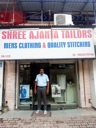 Shree Ajanta Tailors — work photo 1