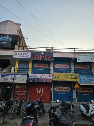 Friends Tailor — photo 1