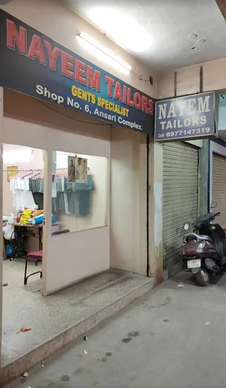 Nayem Tailors — photo 2