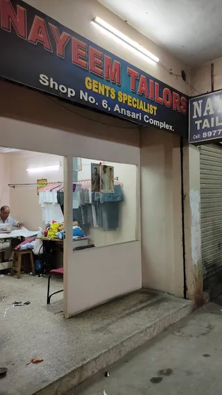 Nayem Tailors — work photo 5