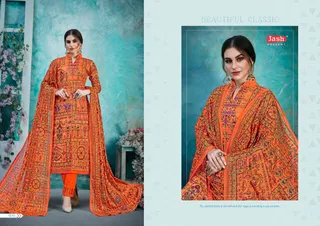 Top Star Ladies Tailor — photo 1