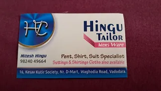 Hingu Tailor men wear — photo 2
