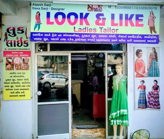 Look & Like Ladies Tailors — work photo 2
