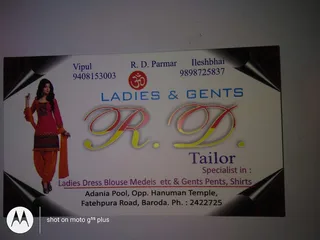 R.D. Tailor — photo 2