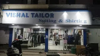 Vishal Tailors & Suiting Shirting — work photo 1